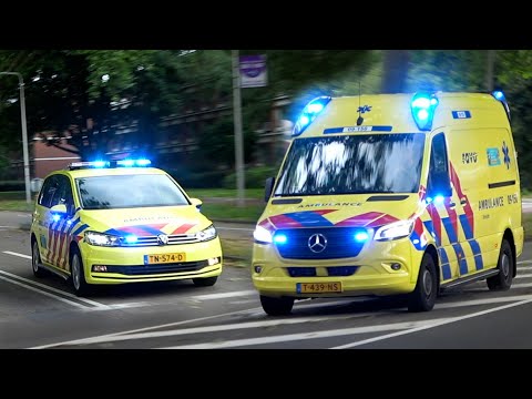 [Ambulancechauffeur toetert naar automobilist] A1, [Solo-] Ambulances in Utrecht