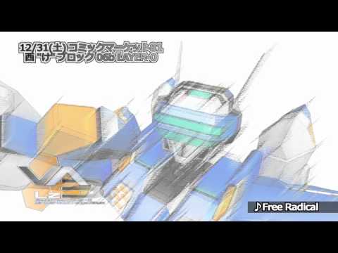 Comicmarket 81 Virtual-on arrange album "VA_Lz-3" Demo