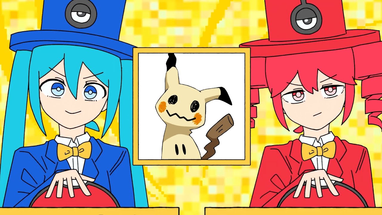【ポケミク】「ファサード・クエスチョン / サツキ」歌ってみた / 黒兎ウル