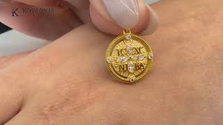 Κόσμημα Κοτσώνης Κόρινθος / Κοσμήματα με την υπογραφή του καλύτερου Ελληνικού εργαστηρίου