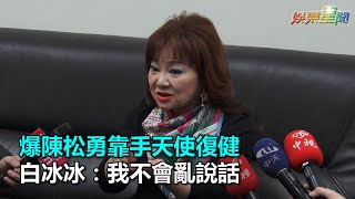 [問卦] 上班勃起要怎麼消解？？