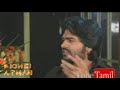 Simbu Old Interview Simbu Talks About Dhanush Str Richie Atman