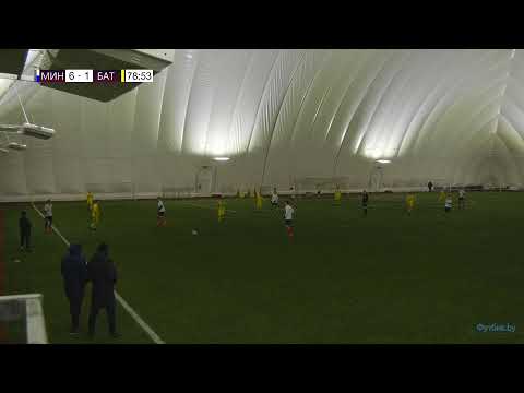 Минск - БАТЭ | U-16