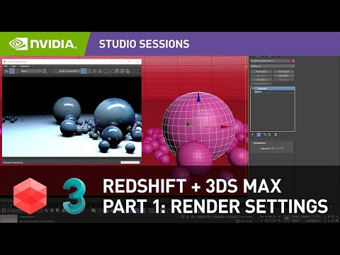 Render Settings | Introduction to Redshift in 3DS Max w/ Toni Bratincevic Part 1