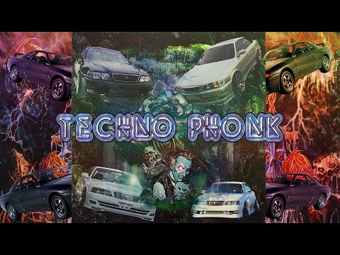 TECHNO PHONK (INSTRUMENTAL)