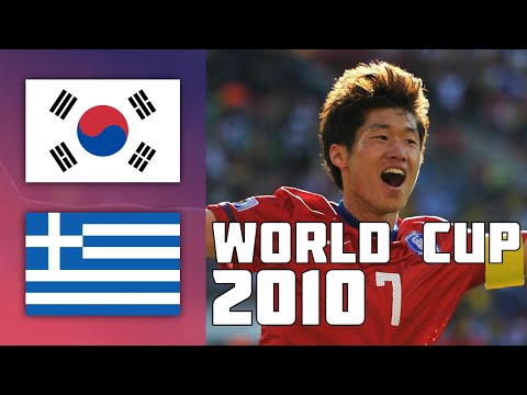 Korea Republic 2 - 0 Greece | World Cup 2010