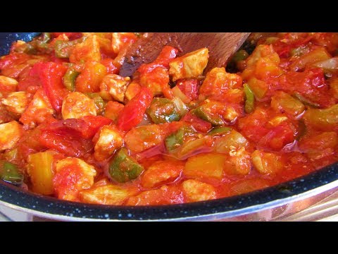 Pirjane Paprike s Piletinom SATARAŠ/Sauteed Peppers with Chicken