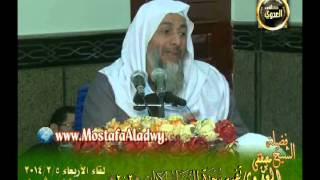 تفسير سورة النساء الآيات 2 3 لقاء الأربعاء 5 2 2014 من مسجد قباء بمدينة شربين