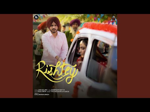 Rishtey (Full Audio) — watch video