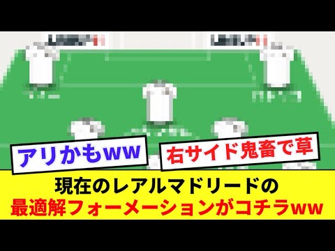 「タトルト:ラブ・ミー」:これがドルトムントの新作犯罪スリラーのドラマチックさ