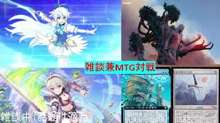 「MTGA」たんプリの話をしつつタイムレスでのんびりプレイしていく