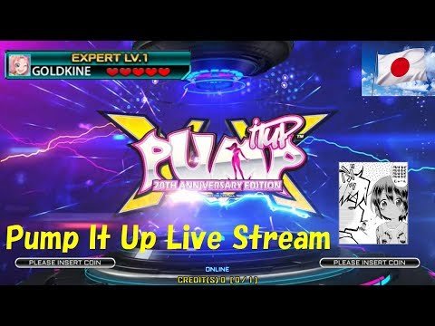 Pump It Up FIESTA 2  - LIVE Stream
