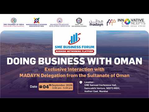 Event Video
