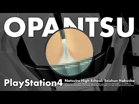 白おぱんつ | PlayStation4