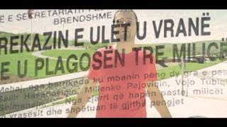 R-Me - Rezistenca