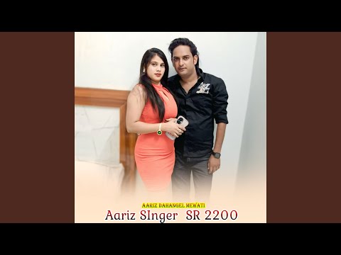 Aariz SInger SR 2200