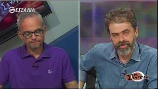 Στη σέντρα 4 10 2020