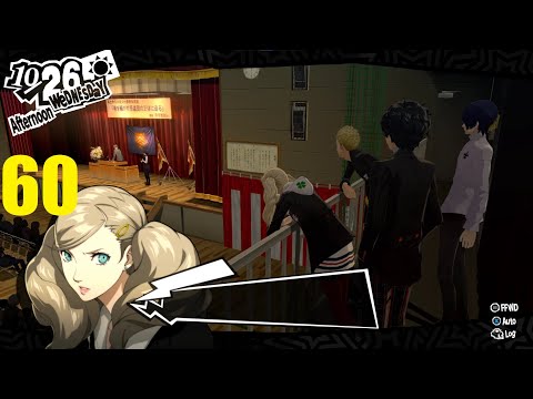 Cheater Plays | Guest of Honor | Persona 5 Royal Edition Pt. 60