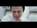 2019 Action Chinese Movies Latest Kingdom Films HD