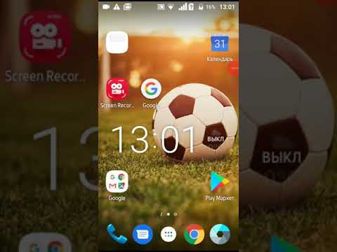 Рисуем мультфильмы 2 как скачать спрайты