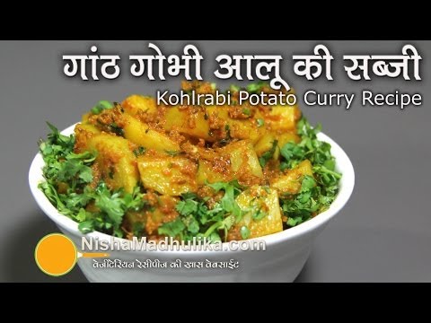 download lagu mp3 mp4 Kohlrabi Recipes Indian, download lagu Kohlrabi Recipes Indian gratis, unduh video klip Kohlrabi Recipes Indian