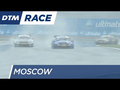 Safety Car Start - DTM Moskau 2016