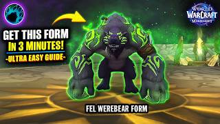 Guardian Druid Solo Mage Tower Guardian Druid Guide - Fel WEREBEAR FORM