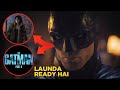 The Batman Part 2 Movie Release Date Sofia Falcon Return The Peguin Season 2 Is Confirmed News 1