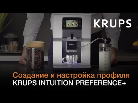 Миниатюра изображения товара Кофемашина Krups EA873810