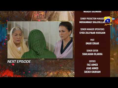 Mujhay Qabool Nahin Episode 47 Teaser - HAR PAL GEO