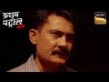 मदरसे गया Cab Driver का होनहार बेटा अचानक कह�