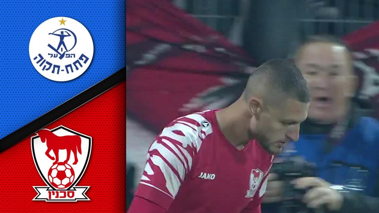 Bnei Sakhnin vs Hapoel Petach Tikva Highlights