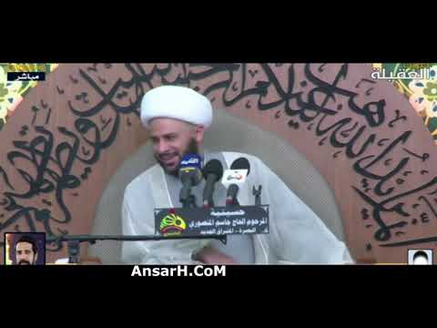 ⁣من مصيبة ابو الفضل العباس (ع) نعي الشيخ زمان الحسناوي ليلة 2 شهر رمضان 1443 هـ حسينية المنصوري