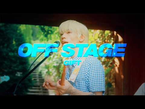 기프트 - 초심 | 마음속 따뜻함을 잃지 않았으면 좋겠어요🌈