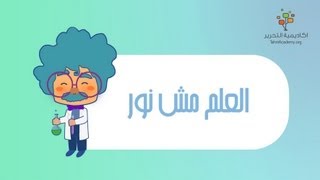 فيديو يوتيوب