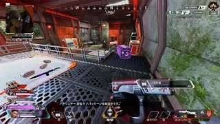 Apex Legends_20250824021418