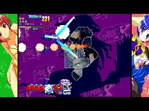 Gal Pani X [ぎゃるぱにX] Game Sample - PC/Doujin