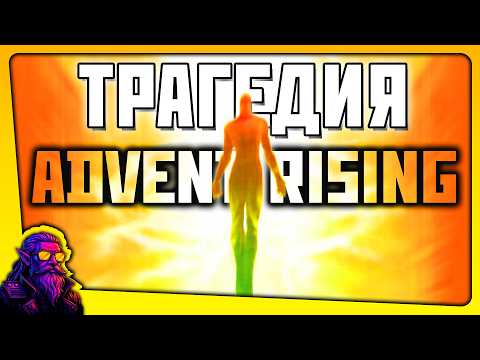 MASS EFFECT to the MASS EFFECT you don't know about! — Advent Rising — Review 20 Years Later