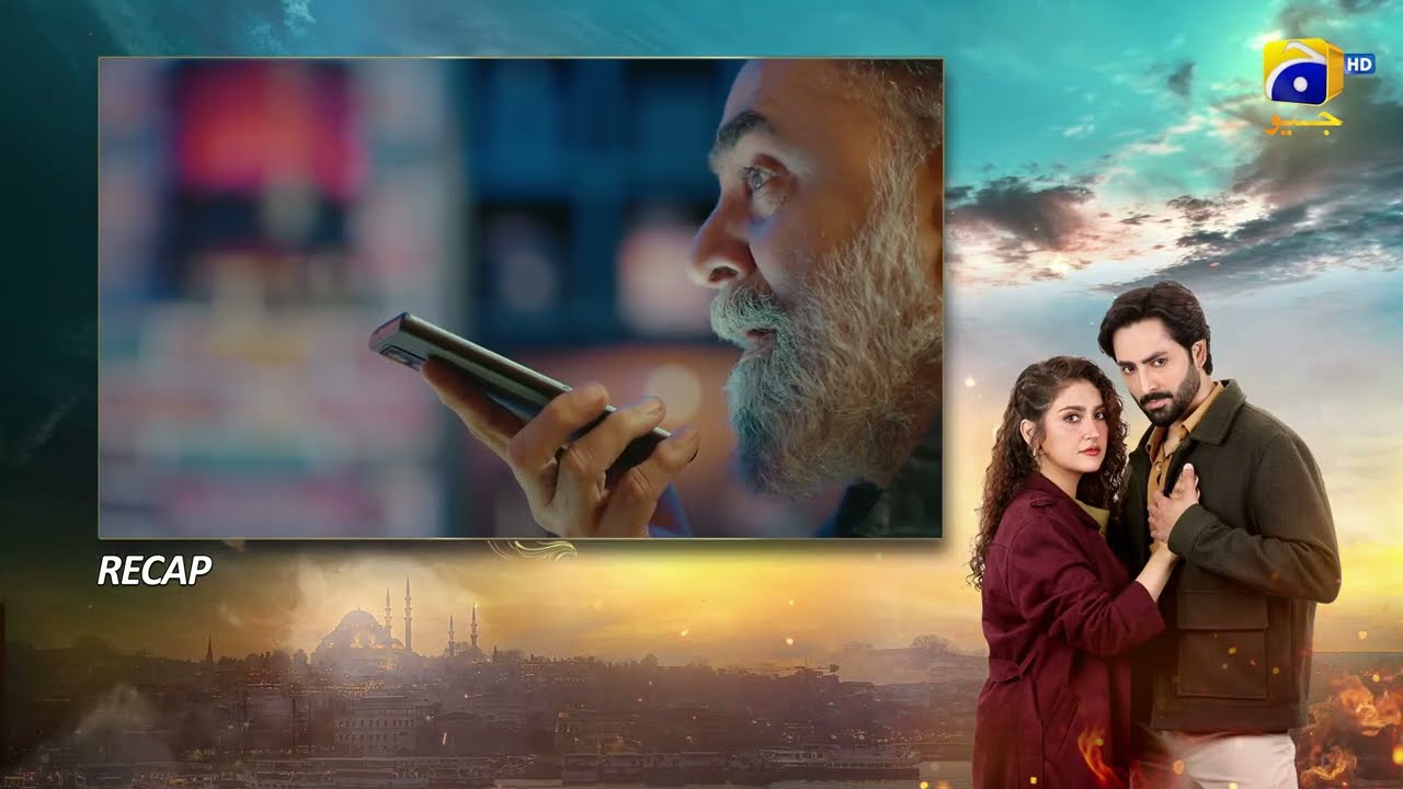 Recap Humrahi Episode 20 - 5th June 2026 - Har Pal Geo