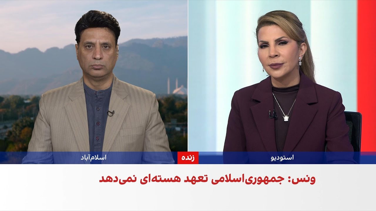 اسماعیل بقایی: انتظار دستیابی به توافق در یک جلسه واقع‌بینانه نیست