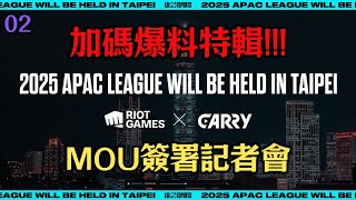 [閒聊] 地獄豬HPS真的沒機會進季後賽了嗎?