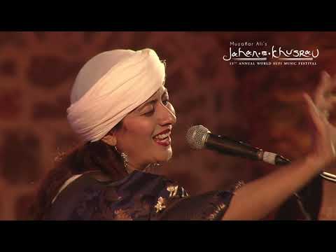 Mamta Joshi Jahan e Khusrau 2020  Dr. Mamta Joshi