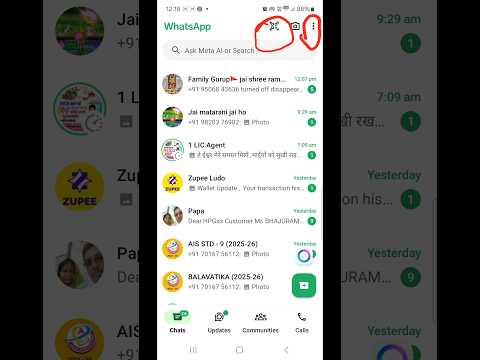 #ytshorts📱How to Scan QR Code on WhatsApp 100 whatsapp OR Code Scan#shorts #whatsapp