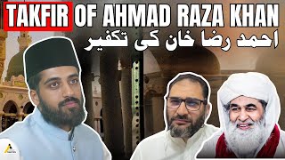 Download lagu Khatme Nabuwat Adnan Rashid Trapped by Ahmadi Muslim : Ahmad Raza Khan is a Disbeliever mp3