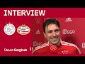 5️⃣➖0️⃣❗️Berghuis: 'Mijn kwaliteiten komen nu perfect tot uiting' | REACTIE NA AJAX - PSV