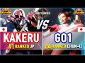 SF6 🔥 Kakeru (#1 Ranked JP) vs GO1 (#4 Ranked Chun-Li) 🔥 SF6 High Level Gameplay