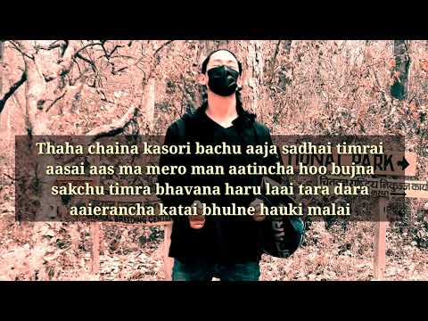 The Edge /Thaha chaina/Cover/Santosh Ghale