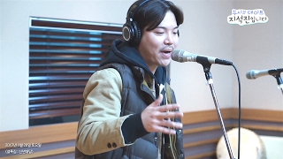 ZIZO - Dynamite Girl, 지조 - 다이너마이트 소녀 [두시의 데이트 지석진입니다] 20170128