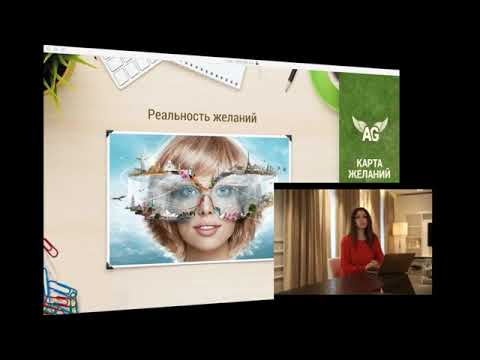 Чертёнок из мультика номер 13. Ыллымах школа 13. Тринадцатый номер спектакль челябинск. Номер 13 спектакль дк выборгский. Чертенок № 13 (1982).