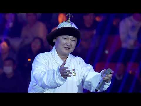 АЖ С.Жавхлан "Гавьяатын найр" тоглолт